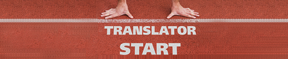 Как стать штатным или удаленным переводчиком - TranslatorStart